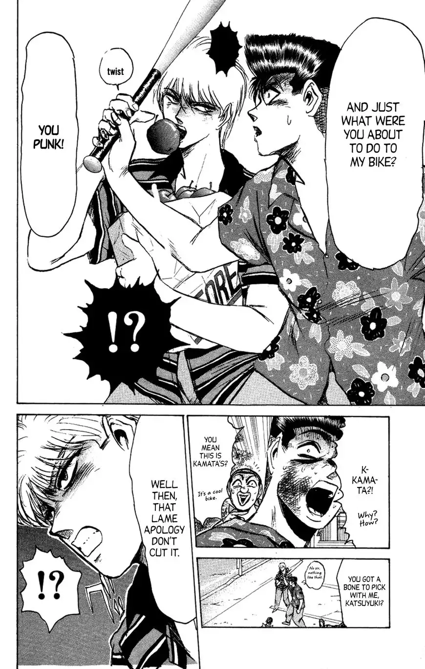 Shounan Junai Gumi Chapter 132.2 3